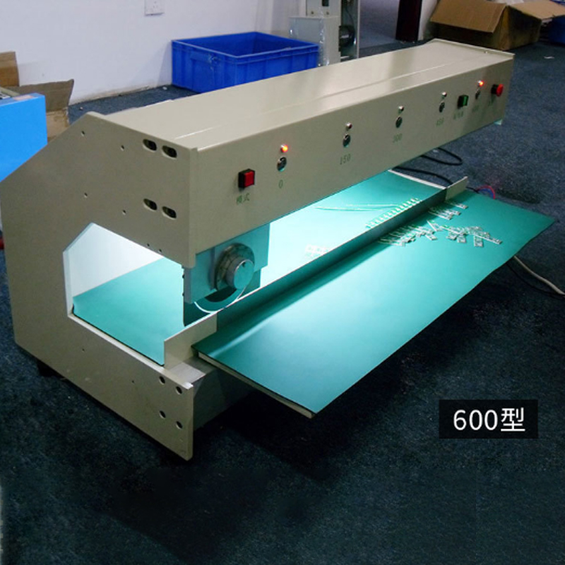 smt设备IM电竞分板机