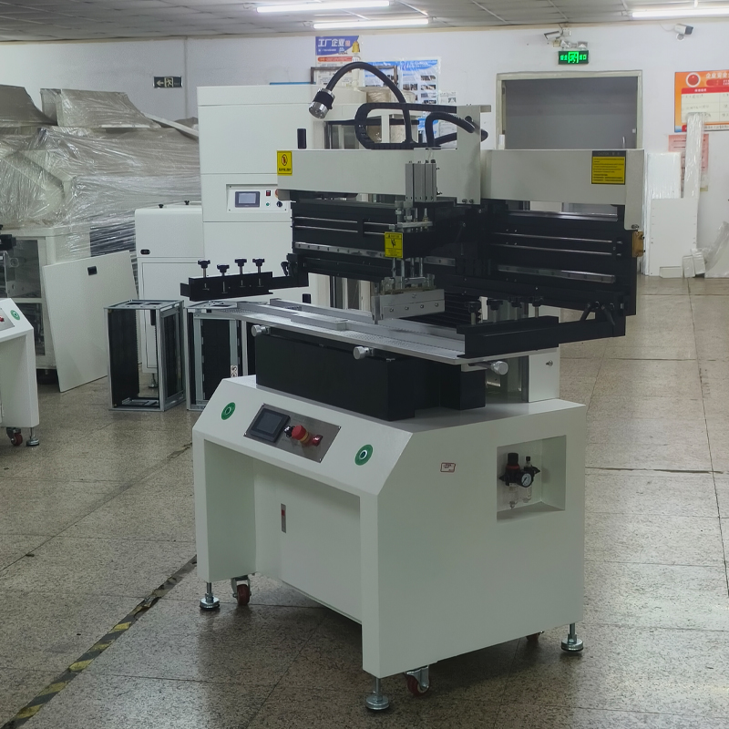 IM电竞锡膏印刷机