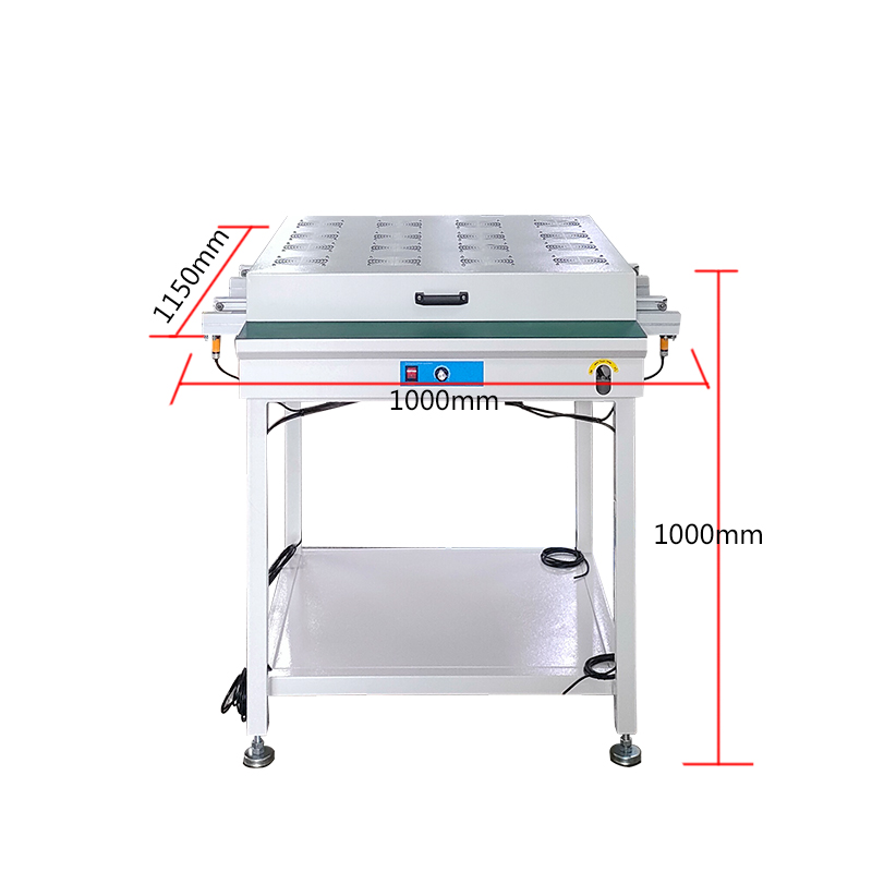 smt设备IM电竞接驳台带冷风罩