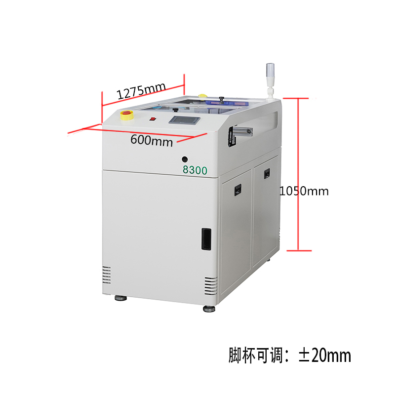 smt设备IM电竞标准移载机
