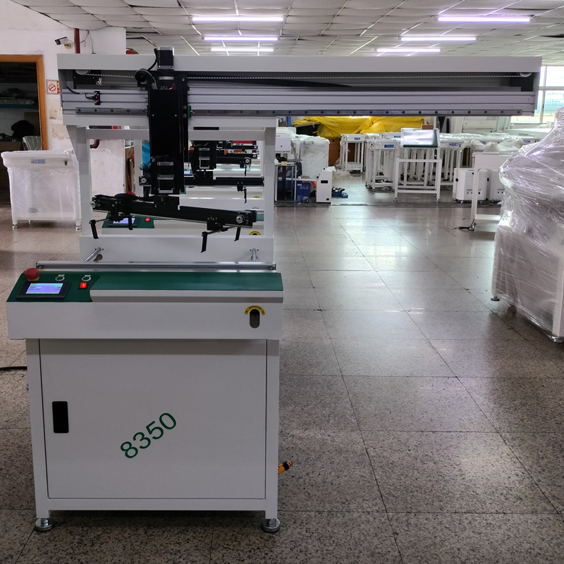 smt设备IM电竞平移机械手