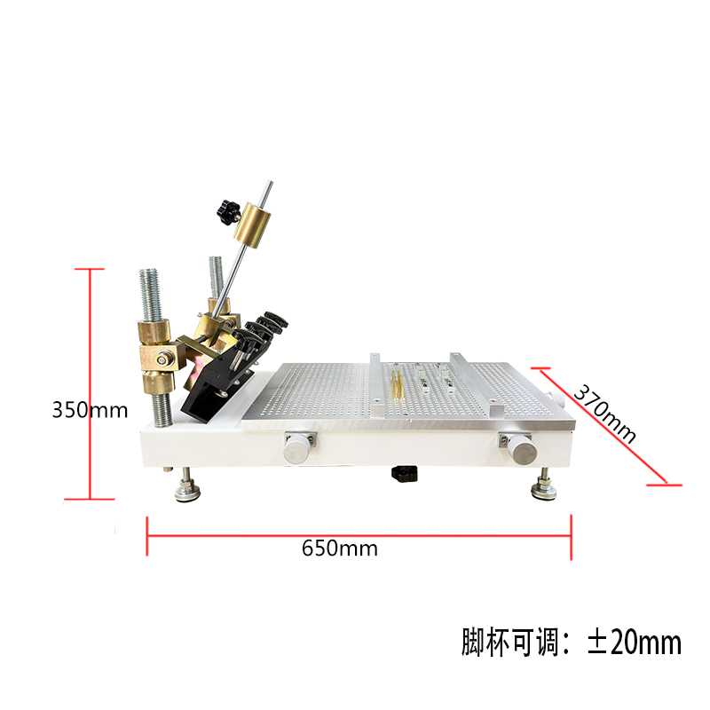 IM电竞锡膏印刷机