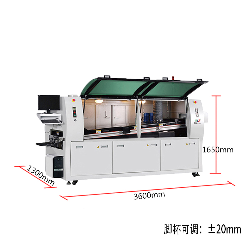 smt设备IM电竞波峰焊