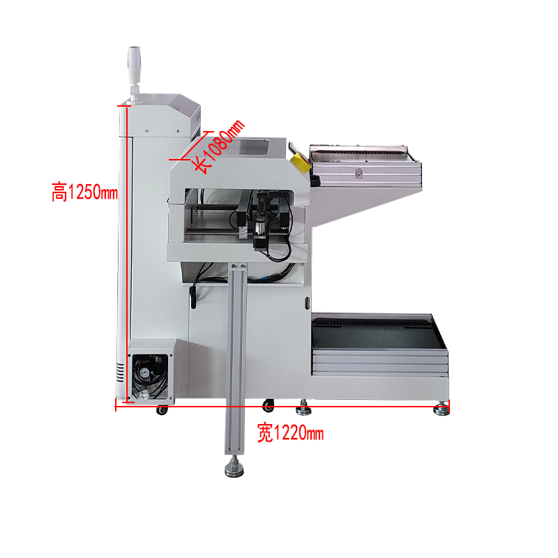 smt设备IM电竞下板机收板机