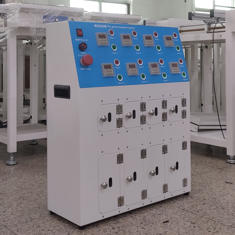 smt设备IM电竞锡膏回温机