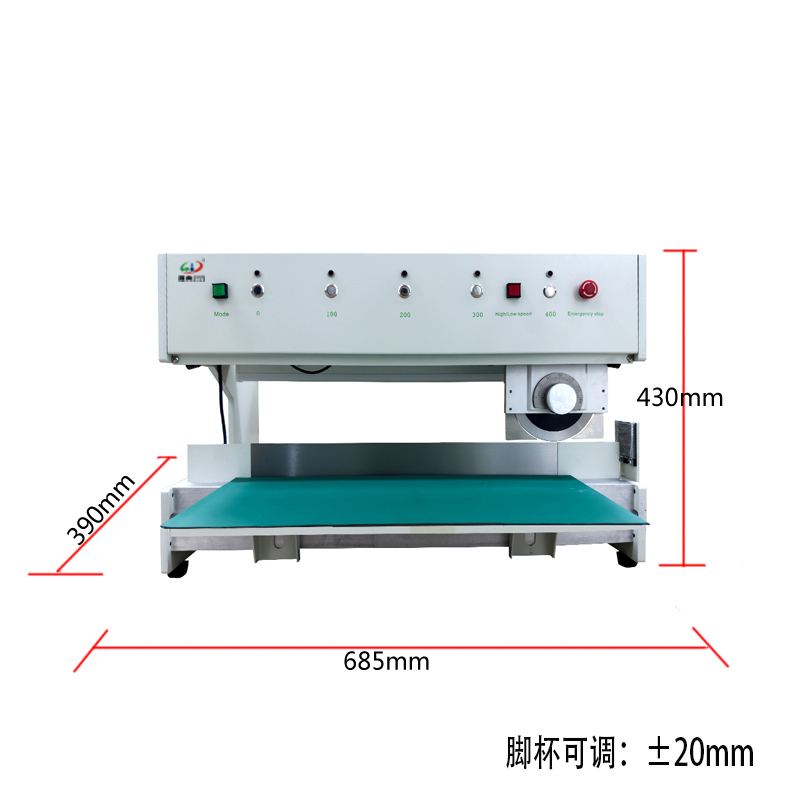 smt设备IM电竞分板机