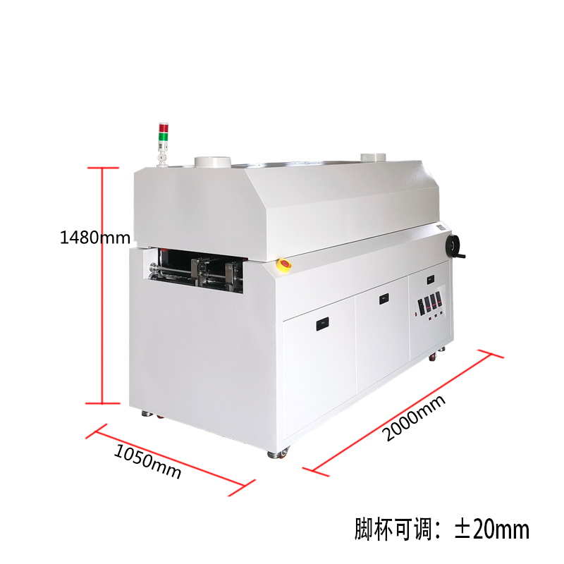 smt设备IM电竞烤炉